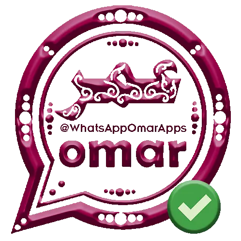 موقع واتساب عمر WhatsApp Omar